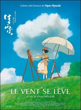 Le Vent se lve