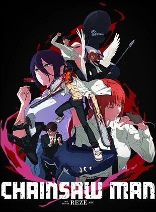Chainsaw Man � Le Film : L�arc de Reze