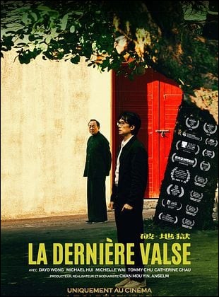 La Derni�re valse